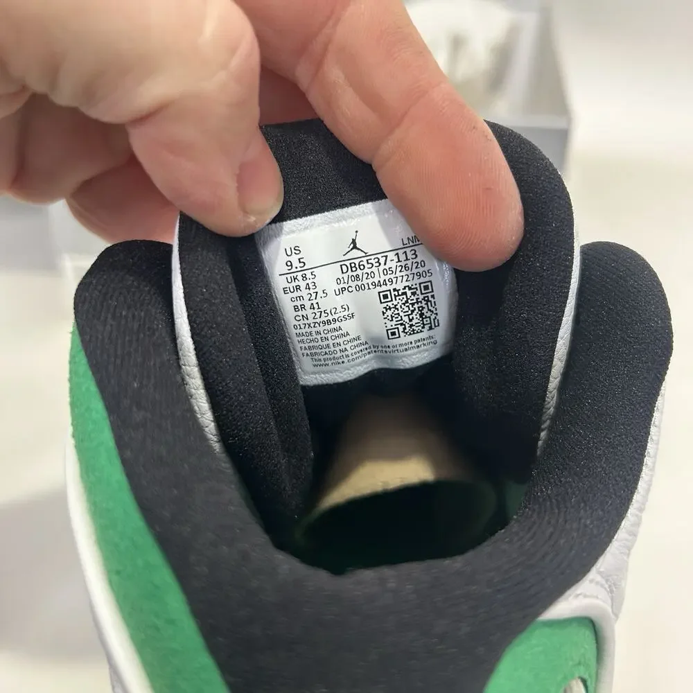 Nike Air Jordan 13 Retro 